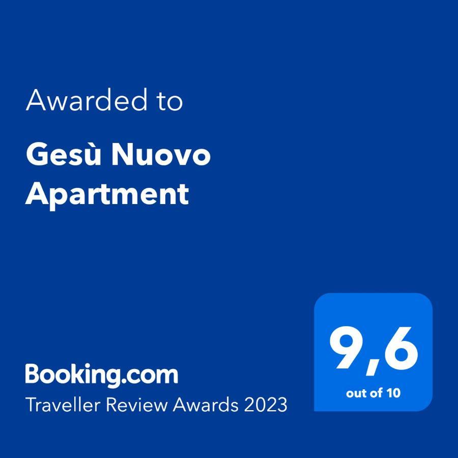 Gesu Nuovo Apartment 那不勒斯 外观 照片
